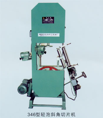 346型轻泡斜角切片机